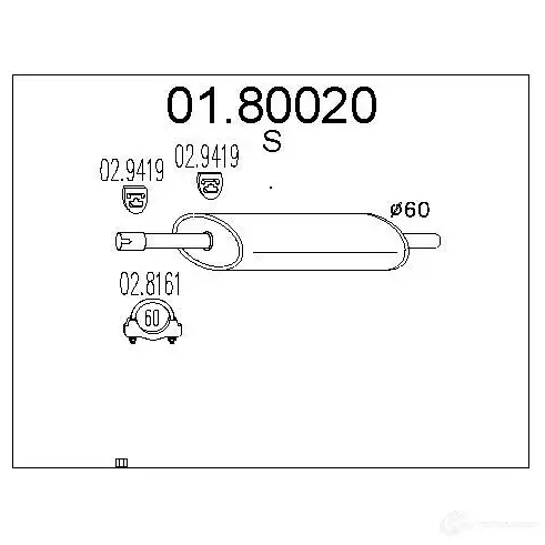 Резонатор MTS L0O0F VA 8033464040413 0180020 1699741