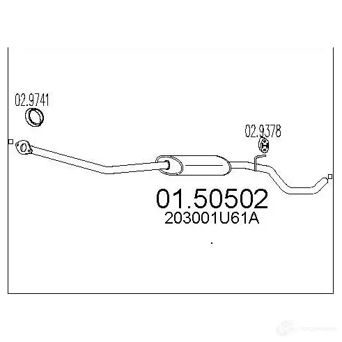 Резонатор MTS Z7 6DGY 0150502 1696334 8033464451493 изображение 0