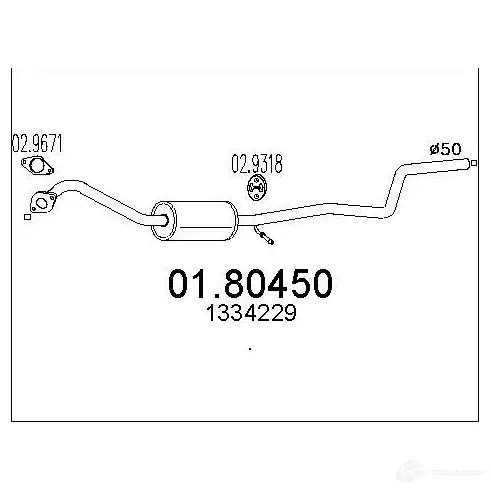 Резонатор MTS 0180450 1699783 SDNX X 8033464040840
