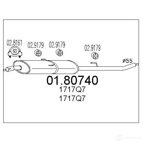 Резонатор MTS 8033464041137 0180740 1699810 NXCXT FW