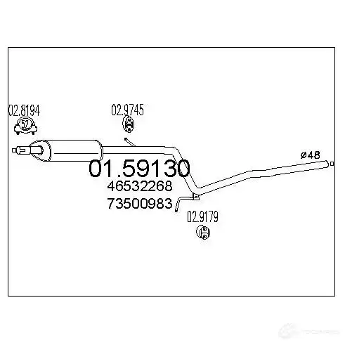 Резонатор MTS 0159130 1697419 Y RXWE 8033464025540