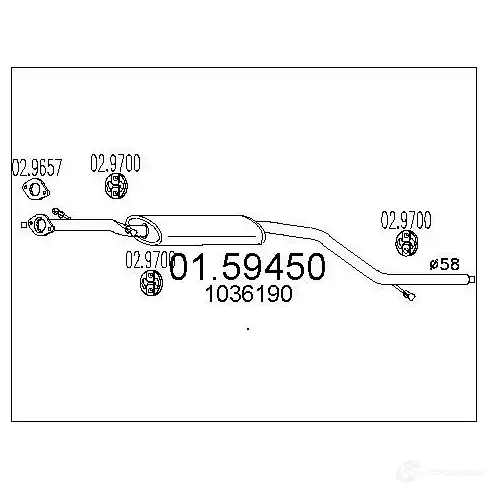 Резонатор MTS 1697448 8033464025861 E V3AXY 0159450 изображение 0