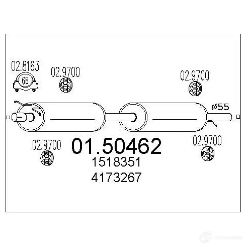 Резонатор MTS 5 FMOY 1696296 8033464449377 0150462
