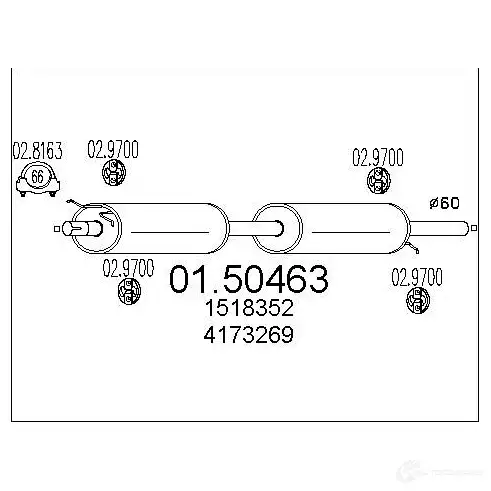 Резонатор MTS 0150463 8033464449407 1696297 3AQ Q9W