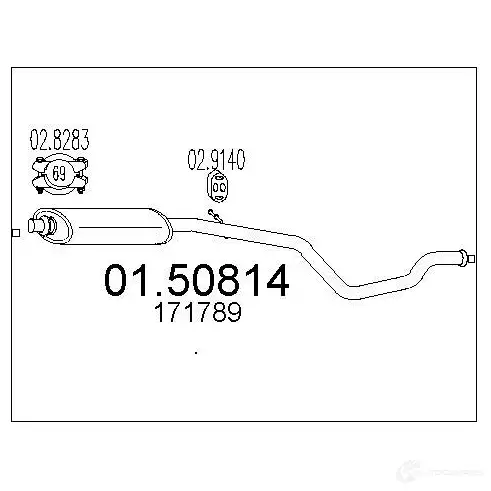 Резонатор MTS JO5T C 0150814 8033464161903 1696558