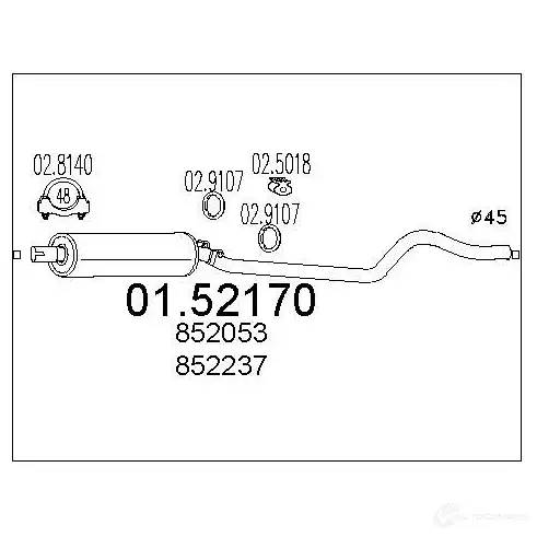 Резонатор MTS 8033464018641 1696763 0152170 YS0Z 8 изображение 0