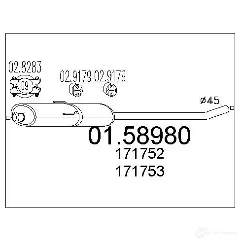 Резонатор MTS 8033464025403 V8U OR81 0158980 1697405