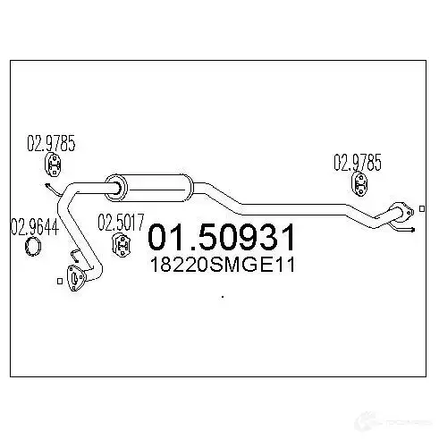 Резонатор MTS 0150931 8L PLQ 1437946558