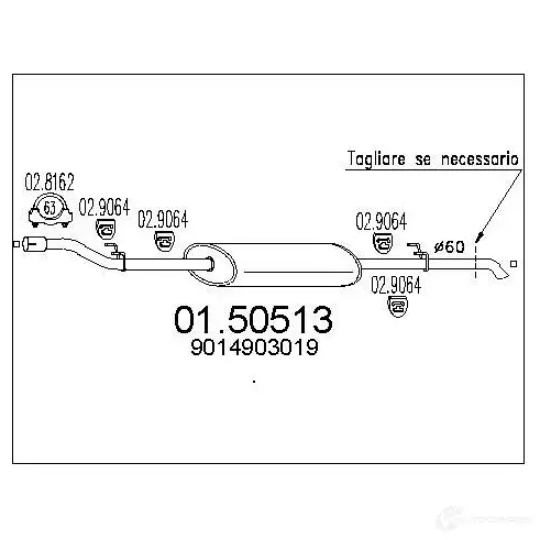 Резонатор MTS 0150513 8033464452155 1696345 IF2IS 8 изображение 0
