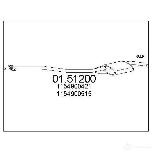 Резонатор MTS 8033464017682 1696670 CWC 7X 0151200 изображение 0