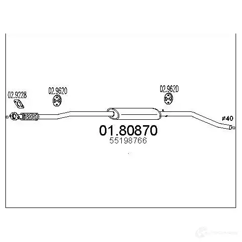 Резонатор MTS 1699821 95 UOAV8 8033464041267 0180870 изображение 0