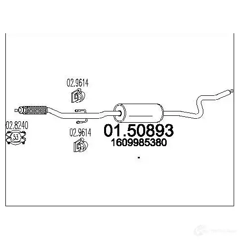 Резонатор MTS 7BXIN 53 0150893 1696636 8033464396732 изображение 0
