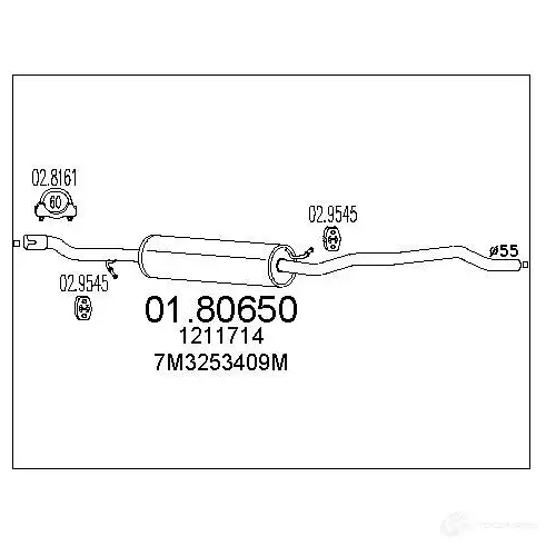 Резонатор MTS FJ 293 0180650 8033464041045 1699802 изображение 0