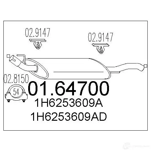 Задний глушитель MTS 8033464033767 0164700 1699023 JJ6 KUD изображение 1