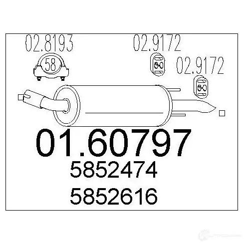 Задний глушитель MTS 8033464457624 0160797 V RCVA 1698245 изображение 0