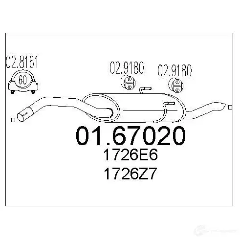 Задний глушитель MTS 0167020 QEFH 11M 1699218 8033464035976 изображение 0