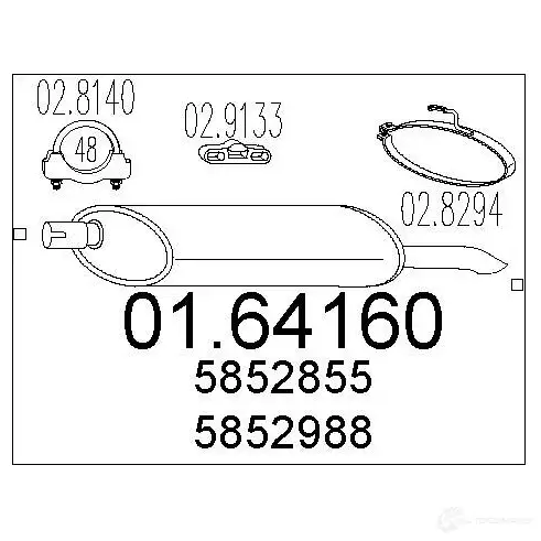 Задний глушитель MTS 8033464033262 0164160 1698978 CG8J D изображение 0
