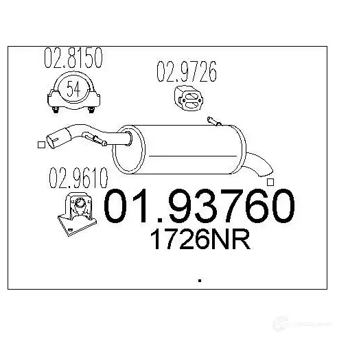 Задний глушитель MTS 8033464043148 ZGT6 0AO 1699993 0193760 изображение 0