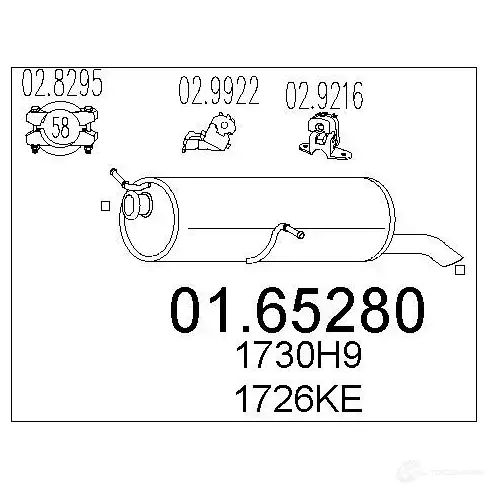 Задний глушитель MTS 1699075 SBM FLZD 0165280 8033464034337 изображение 4