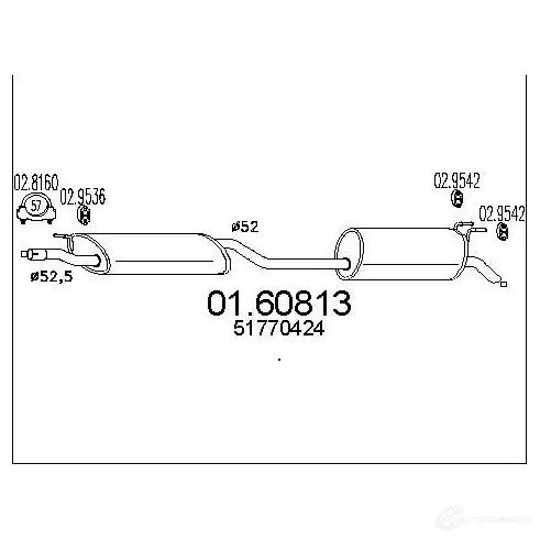 Задний глушитель MTS 1698261 UU0 2B 0160813 8033464458300