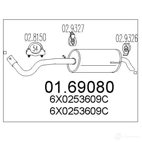 Задний глушитель MTS FE4S I 1699399 0169080 8033464037963 изображение 0