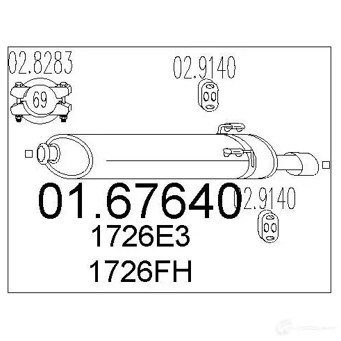 Задний глушитель MTS 1699273 07 XVA 8033464036560 0167640 изображение 0
