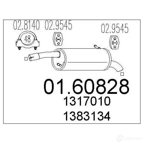 Задний глушитель MTS 8033464458720 6 0YA9KW 0160828 1698274