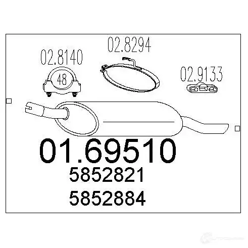 Задний глушитель MTS 1699435 8033464038366 0169510 URQ S5PI