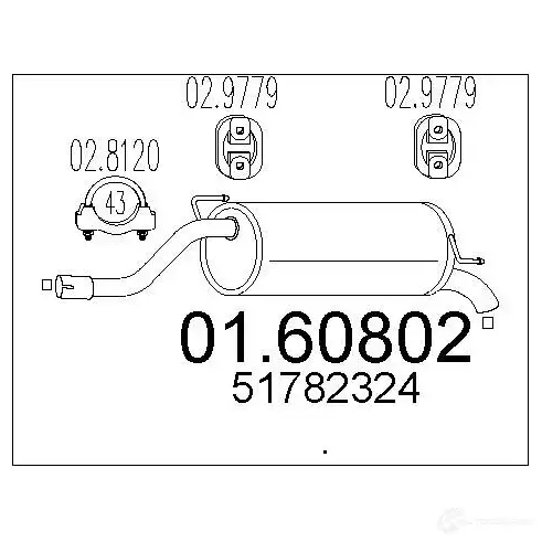 Задний глушитель MTS 8033464458041 0160802 1698250 B1D6 M изображение 0