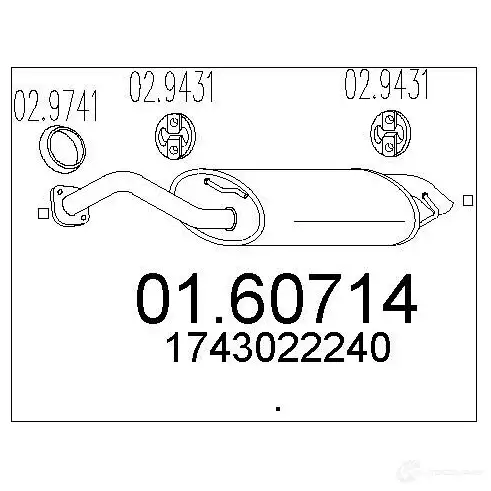 Задний глушитель MTS 8033464454357 1698168 0160714 R98 G03 изображение 0