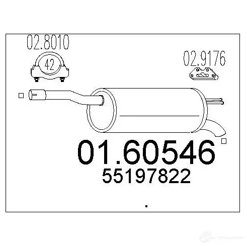 Задний глушитель MTS D8 7K8 0160546 8033464446666 1698008