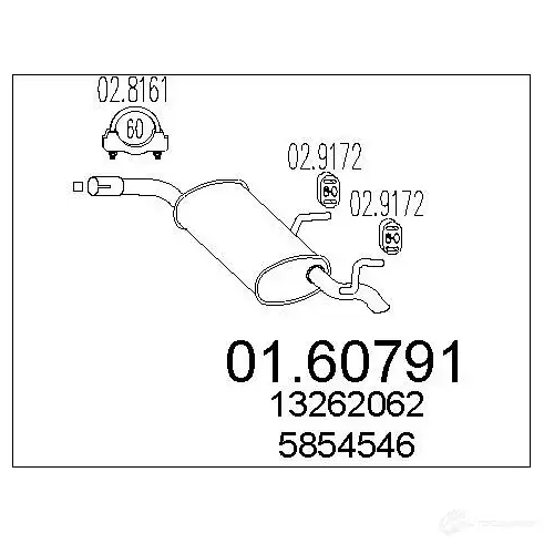 Задний глушитель MTS WPT TVEV 8033464457426 0160791 1698239 изображение 0