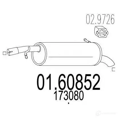 Задний глушитель MTS 5OZR76 4 8033464509446 1698297 0160852 изображение 0