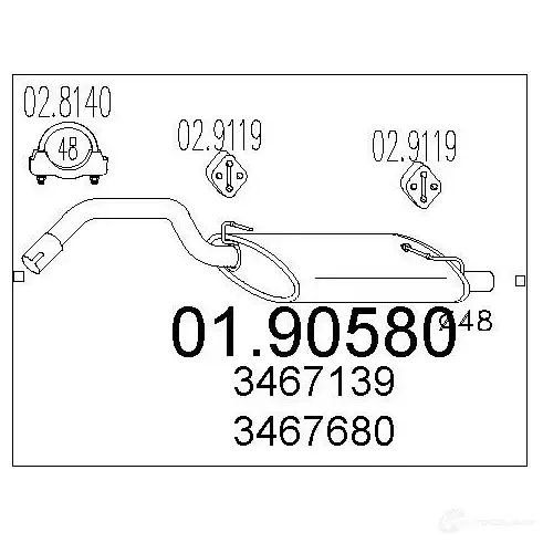 Задний глушитель MTS 0190580 1699862 H30O1 Q 8033464041939