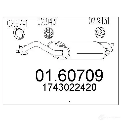 Задний глушитель MTS 8033464454319 1698163 0160709 SL9 FN изображение 0