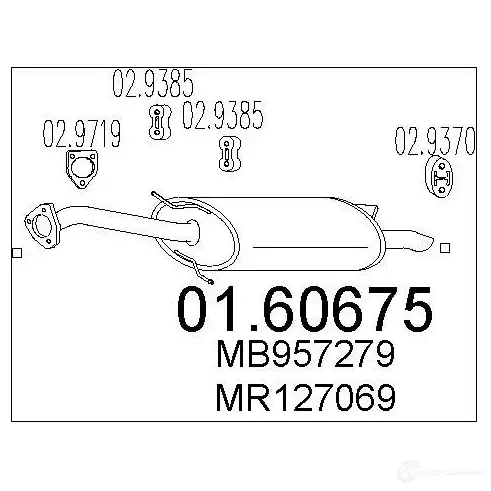 Задний глушитель MTS 1698131 0160675 8033464452308 RU ZMAZ изображение 0