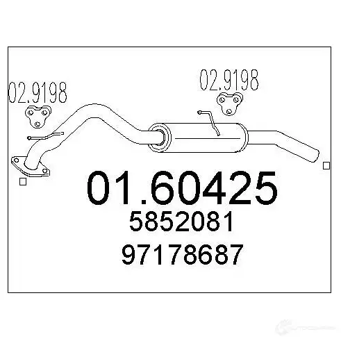 Задний глушитель MTS 8033464309220 1697892 0160425 55 F1DJ