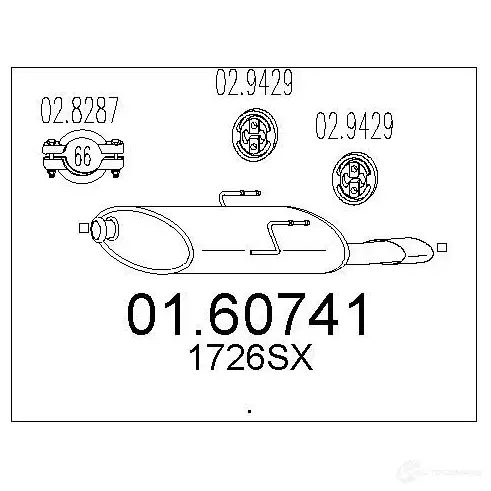 Задний глушитель MTS H9 4NRCJ 8033464455514 1698194 0160741 изображение 0