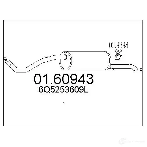 Задний глушитель MTS 0160943 VES UF 8033464899127 1698383 изображение 0