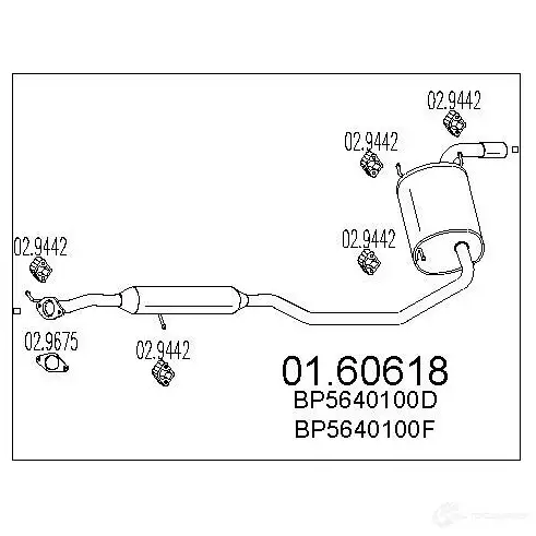 Задний глушитель MTS 8033464449933 TXRS SS 0160618 1698076 изображение 0