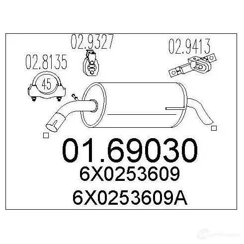 Задний глушитель MTS 0169030 8033464037918 2S Q5EIG 1699394 изображение 5