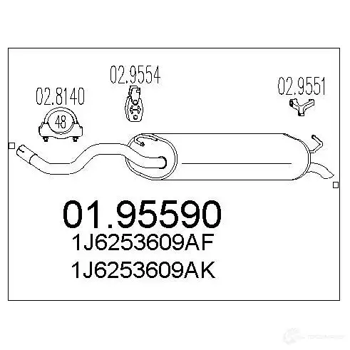 Задний глушитель MTS 8033464044497 IOMI0 Z 0195590 1700122 изображение 5