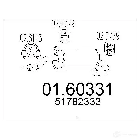 Задний глушитель MTS 8033464306229 0160331 1697803 SUE 2D4N