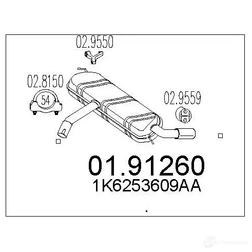 Задний глушитель MTS 0191260 8033464433352 5V1NO G1 1699881