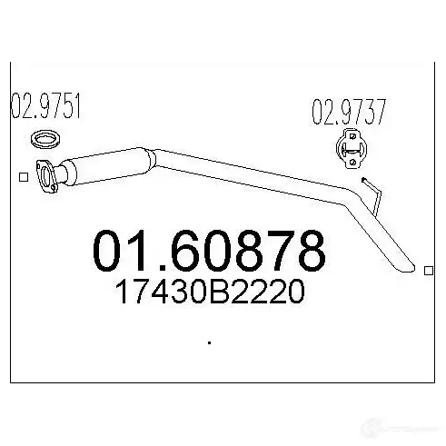 Задний глушитель MTS 8033464897673 2J 38R 1698321 0160878 изображение 0