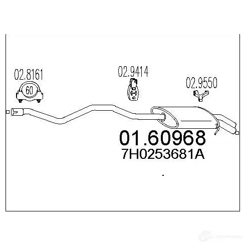 Задний глушитель MTS 0160968 Q8 E538 8033464899400 1698407 изображение 0