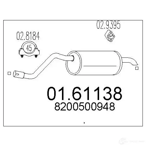 Задний глушитель MTS 8033464930813 0161138 2 R01TD 1698566 изображение 0