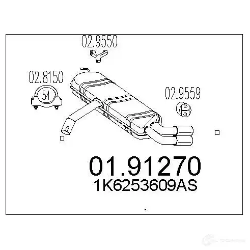 Задний глушитель MTS 1699882 0191270 0GT D15A 8033464433369 изображение 0