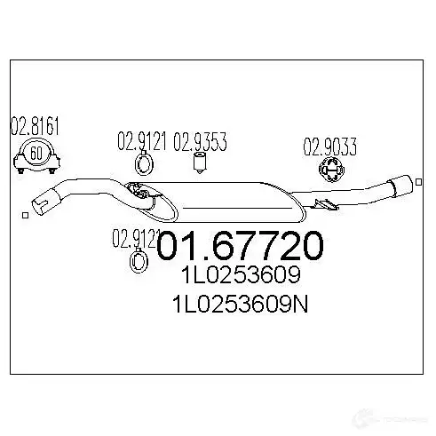 Задний глушитель MTS 8033464036645 1699280 0167720 PD4 0S