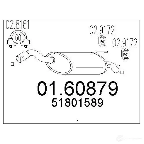 Задний глушитель MTS 1698322 8033464897680 WET YND 0160879 изображение 0
